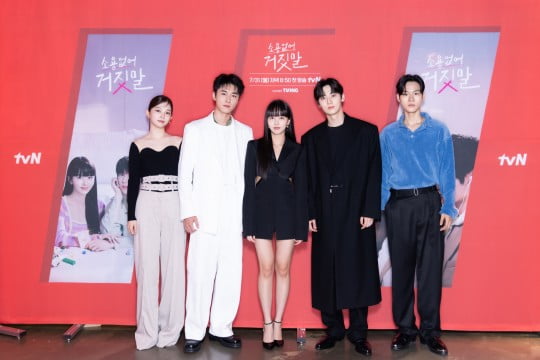 ファン·ミニョン、キム·ソヒョンが解きほぐすtvN「無駄なウソ-誰にも言えない秘密-」
