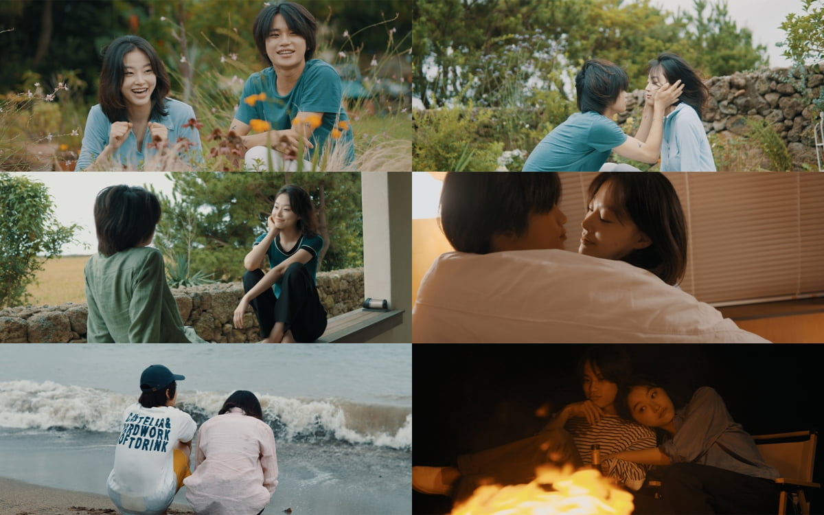 ヤンダイル、ダブルシングル「Move On」発売「憎み、愛すること」