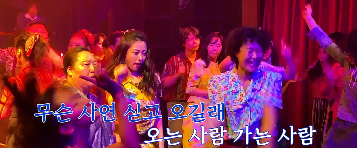 チームワークが何なのか気になったら、「密輸」の「沿岸桟橋」をご覧ください。