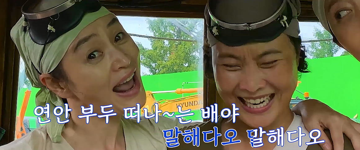 チームワークが何なのか気になったら、「密輸」の「沿岸桟橋」をご覧ください。