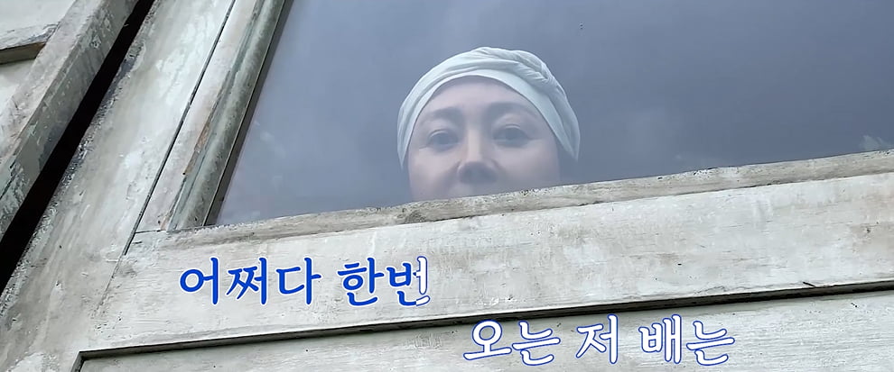 チームワークが何なのか気になったら、「密輸」の「沿岸桟橋」をご覧ください。