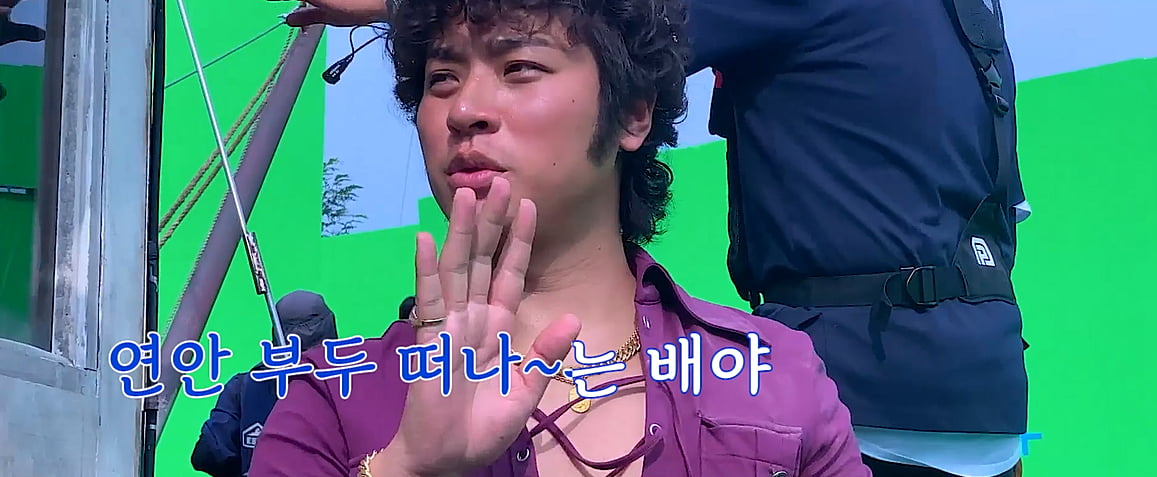 チームワークが何なのか気になったら、「密輸」の「沿岸桟橋」をご覧ください。