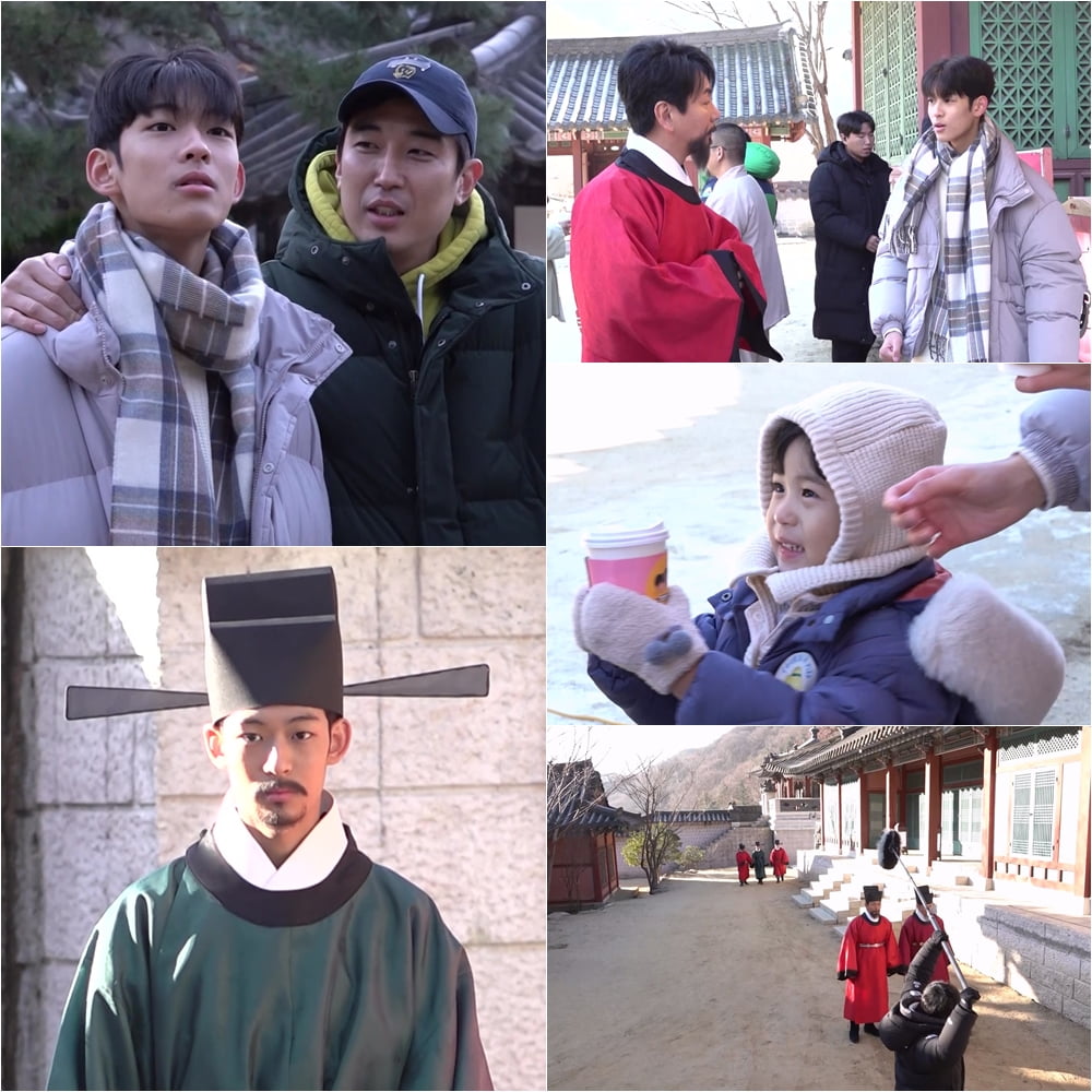 '슈퍼맨이 돌아왔다'/사진 = KBS 2TV