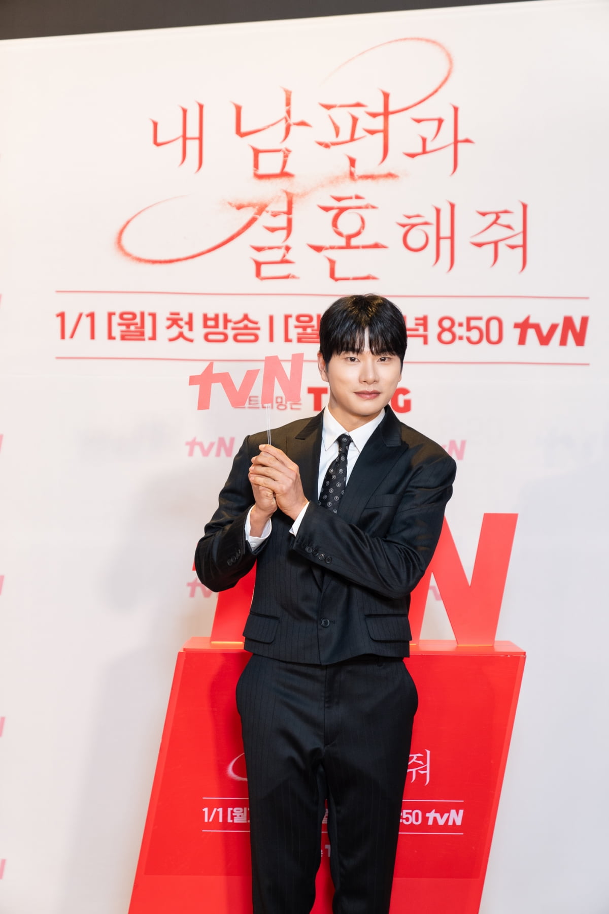 이이경 /사진제공=tvN