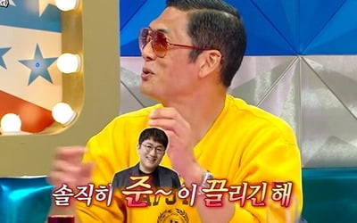 [종합] 박준형 "♥승무원 아내, 첫 데이트 최악"…god 멤버 차별 논란 해명 ('라스')