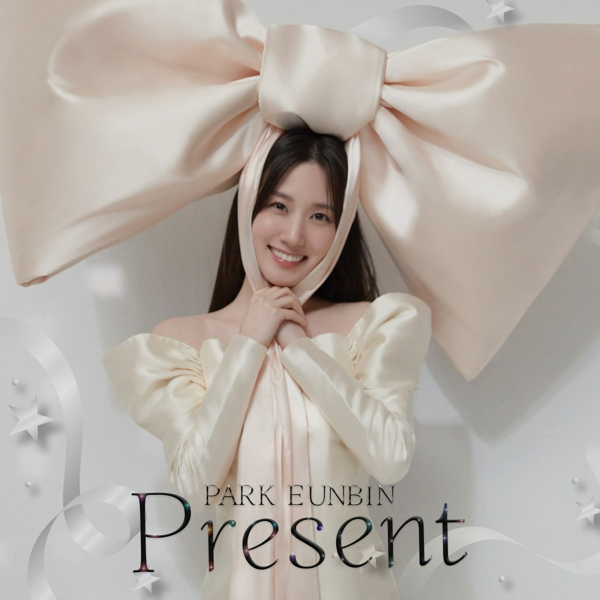 Eunbin Park surprise single album release