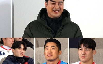 '어쩌다벤져스'의 손흥민은?…'뭉찬3' 새 주장 선출