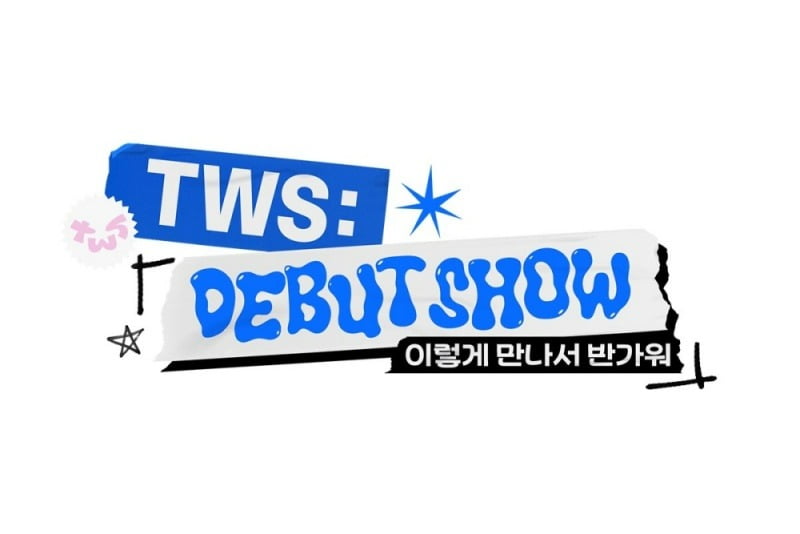 'Seventeen’s younger brother group' TWS will broadcast its global debut show live through Mnet M2