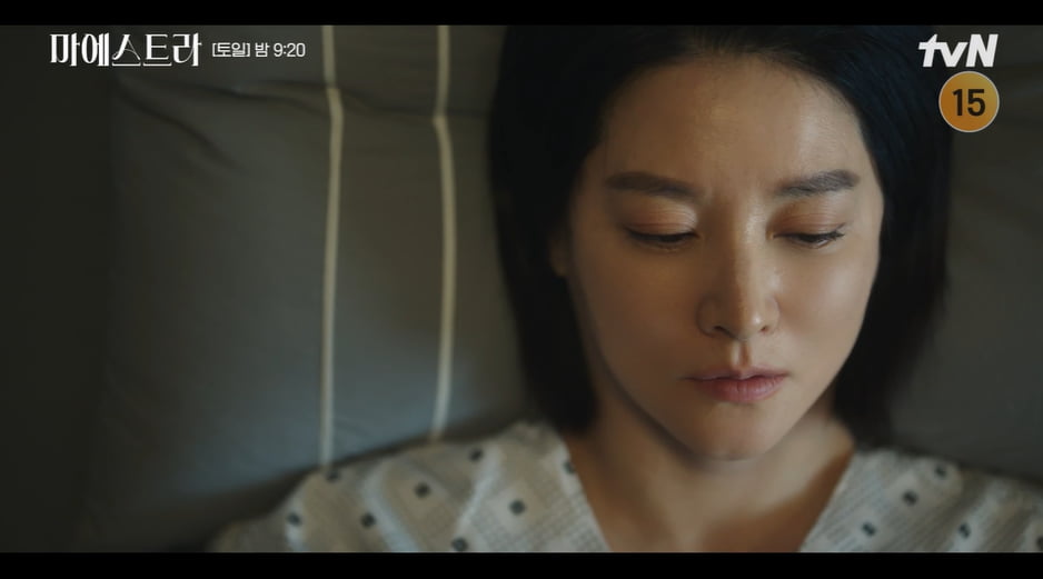 Why did actress Lee Young-ae of the drama ‘Maestra’ collapse? I was poisoned by poison, not lamington.