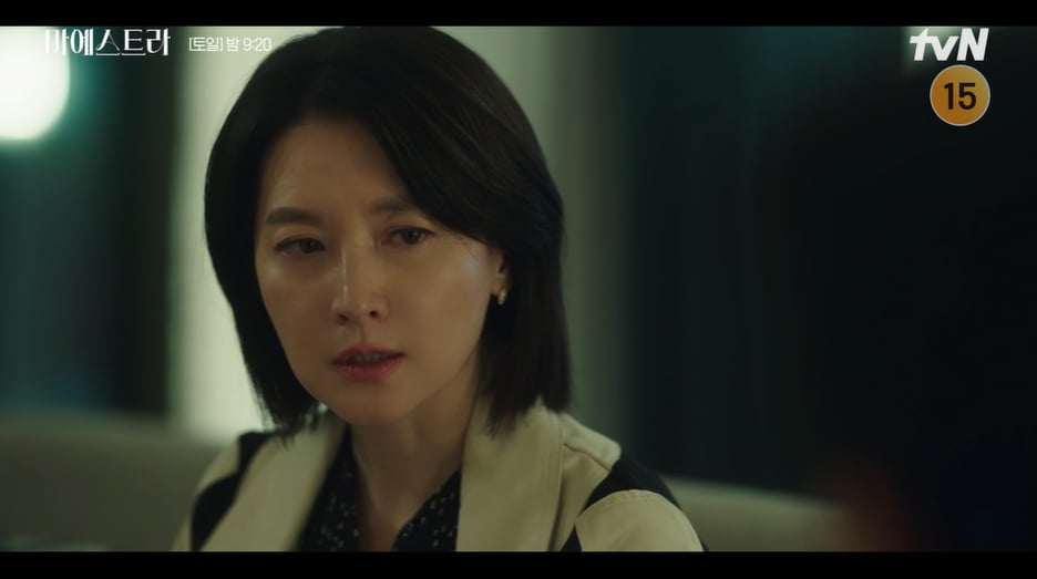 Why did actress Lee Young-ae of the drama ‘Maestra’ collapse? I was poisoned by poison, not lamington.