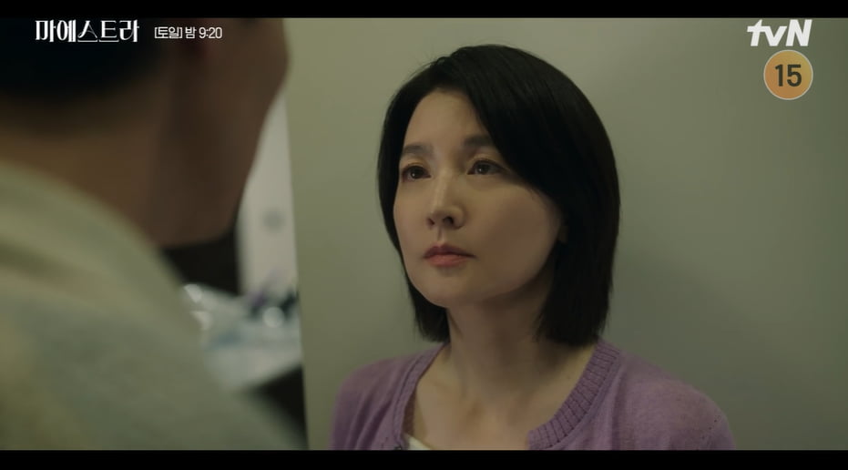 Why did actress Lee Young-ae of the drama ‘Maestra’ collapse? I was poisoned by poison, not lamington.
