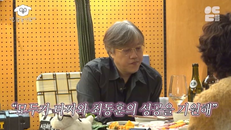 Director Choi Dong-hoon of the movie 'Alienoid' Part 2, "Making a movie is sending a love letter."