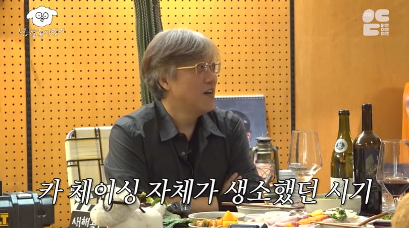 Director Choi Dong-hoon of the movie 'Alienoid' Part 2, "Making a movie is sending a love letter."