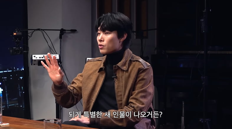 Actor Ryu Jun-yeol explains the situation at the 44th Blue Dragon Film Awards
