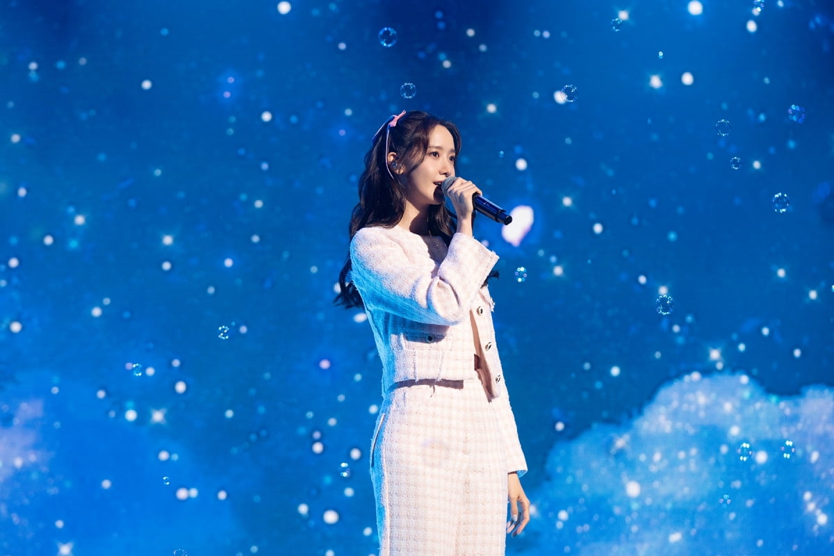 Lim Yoona, the year of the Blue Dragon begins with fans