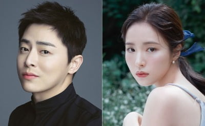 신민아·김영대 '손해 보기 싫어서'→김수현·김지원 '눈물의 여왕', tvN 2024 라인업 공개