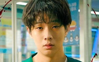 [공식] 살인자 된 최우식·형사 손석구…'살인자 ㅇ 난감', 2월 9일 공개