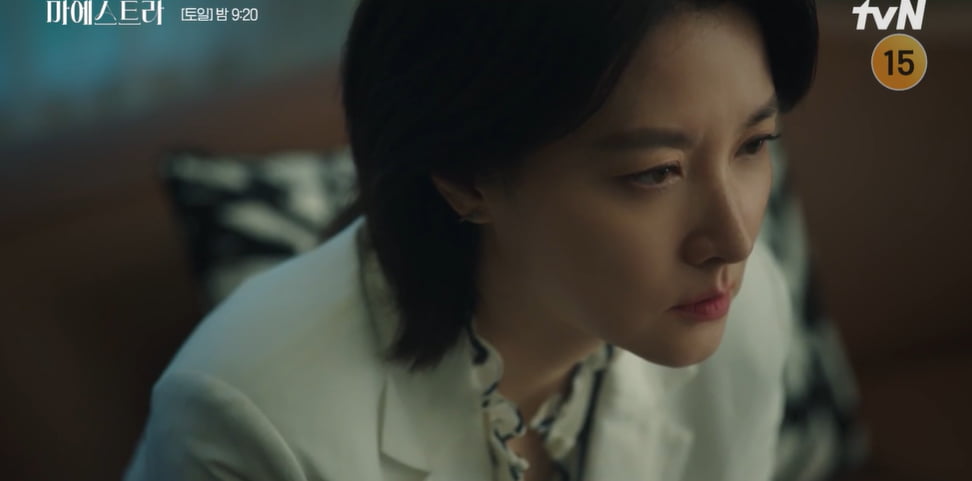 사진=tvN 토일드라마 '마에스트라' 방송 캡처본.