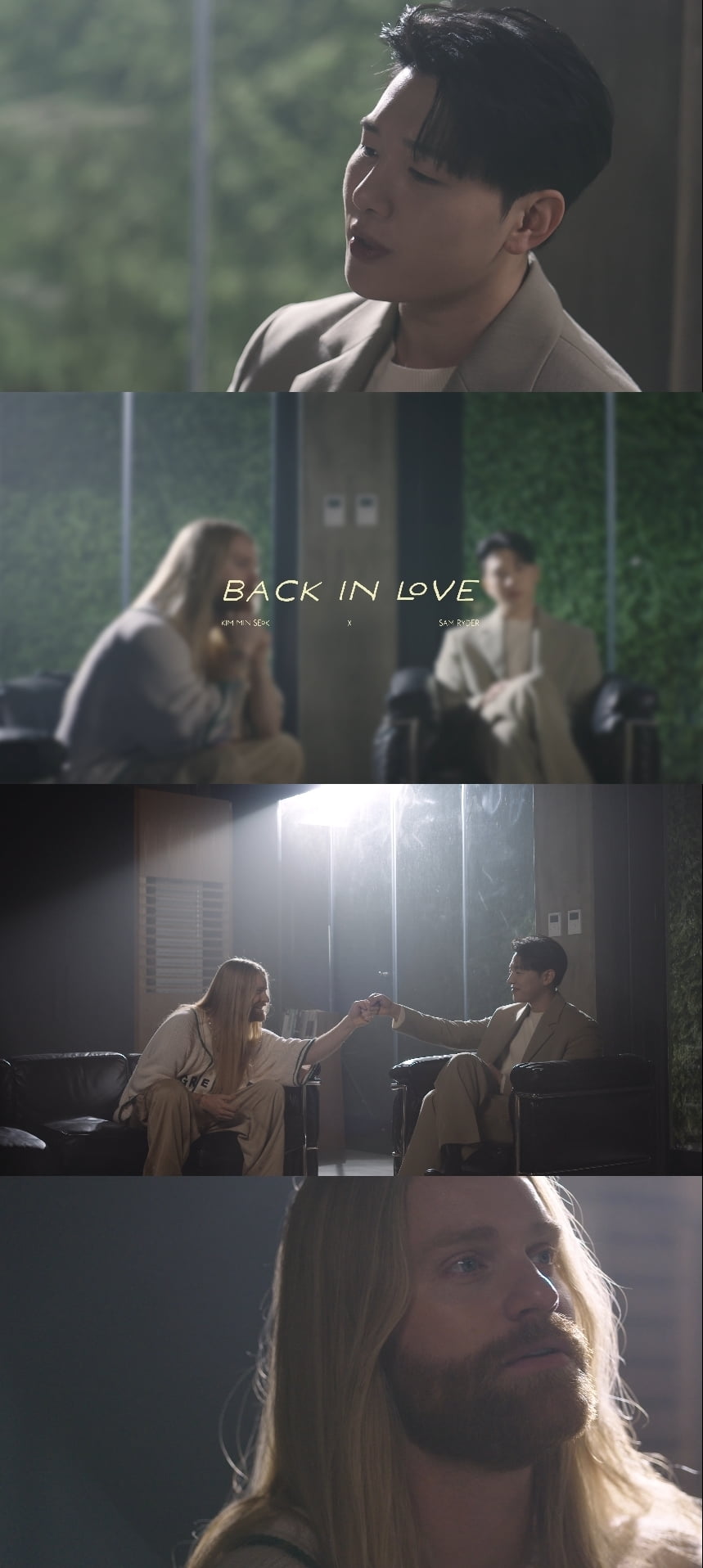 멜로망스 김민석 X 샘 라이더, ‘Back In Love’ 차트인