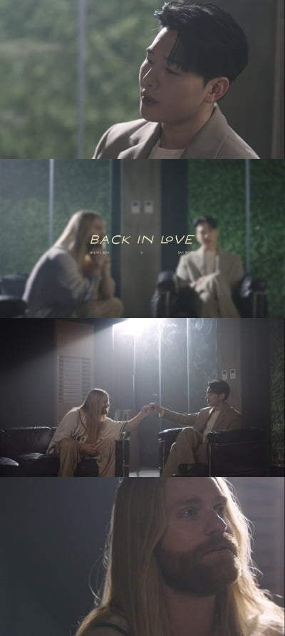 멜로망스 김민석 X 샘 라이더, ‘Back In Love’ 차트인