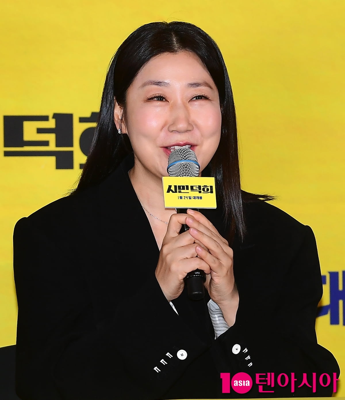 [TEN포토]라미란 '올해 목표는 다이어트'