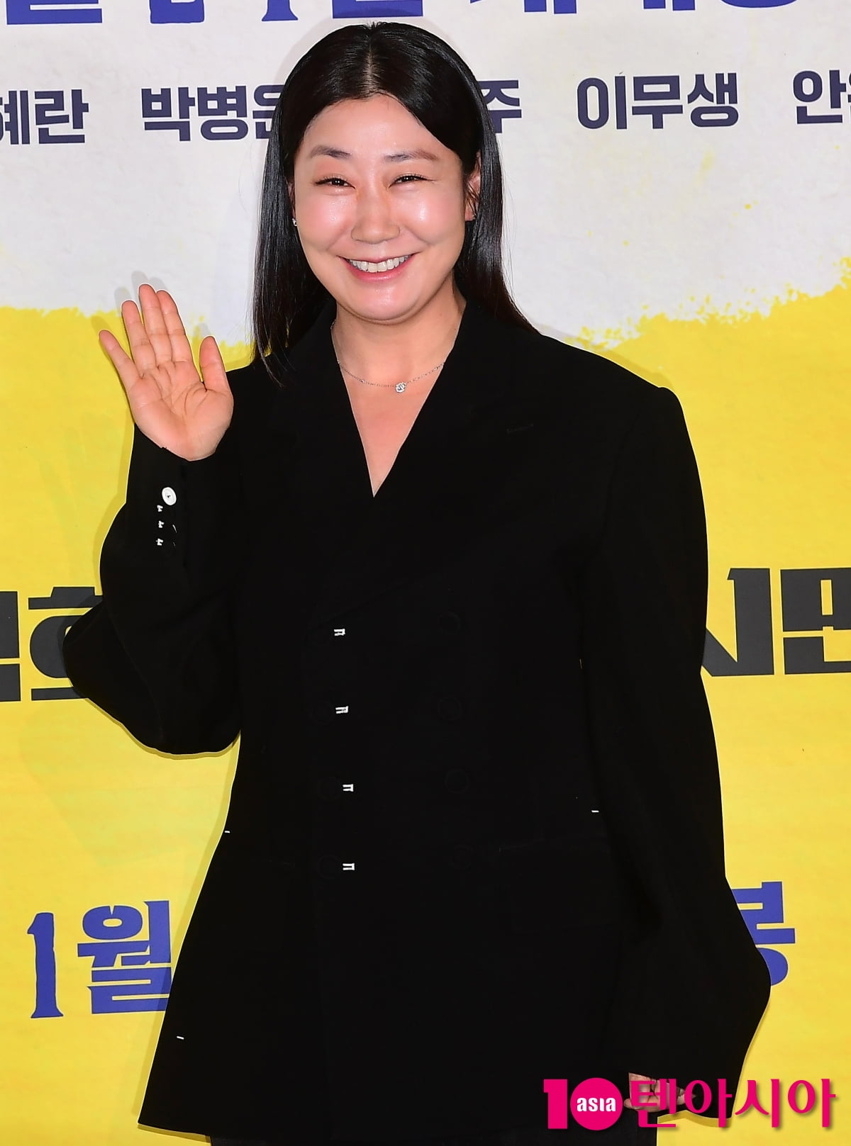 [TEN포토]라미란 '턱라인 좀....'