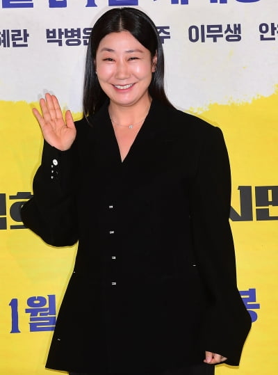 [TEN포토]라미란 '턱라인 좀....'