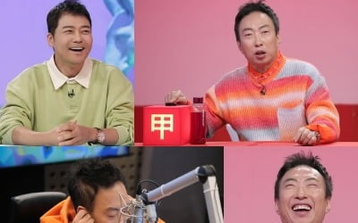 박명수, 웃픈 경험담? "MC도 못하면 퇴출당해야" ('사당귀')