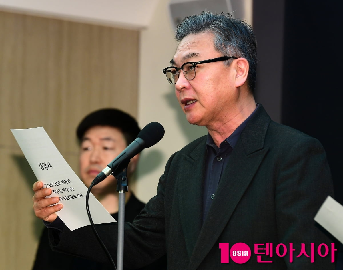 [TEN포토]김의성 '고 이선균 배우의 죽음을 마주하며'