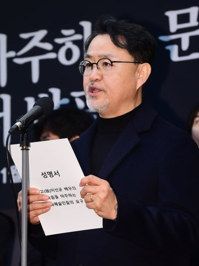 [TEN포토]이원태 감독 '이런 일이 반복되지 않기를'