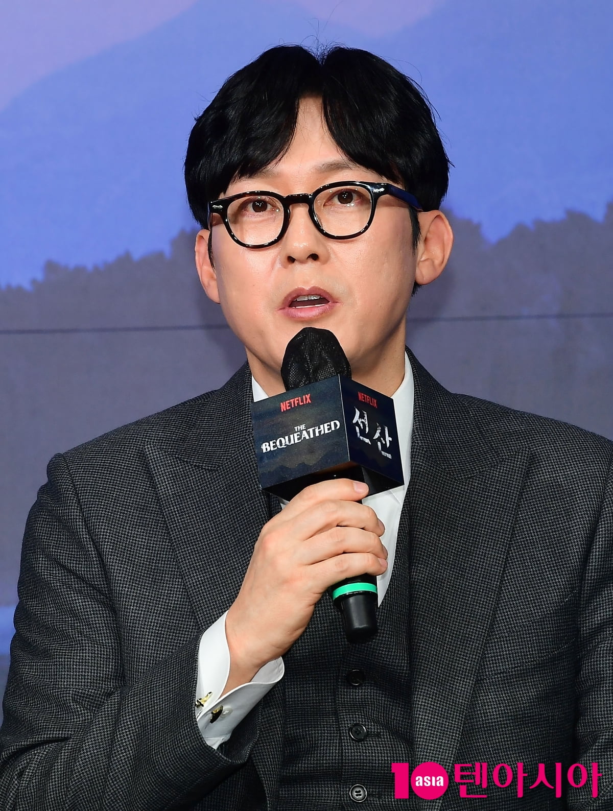 [TEN포토]박병은 '박희순 참돔 낚시달인'