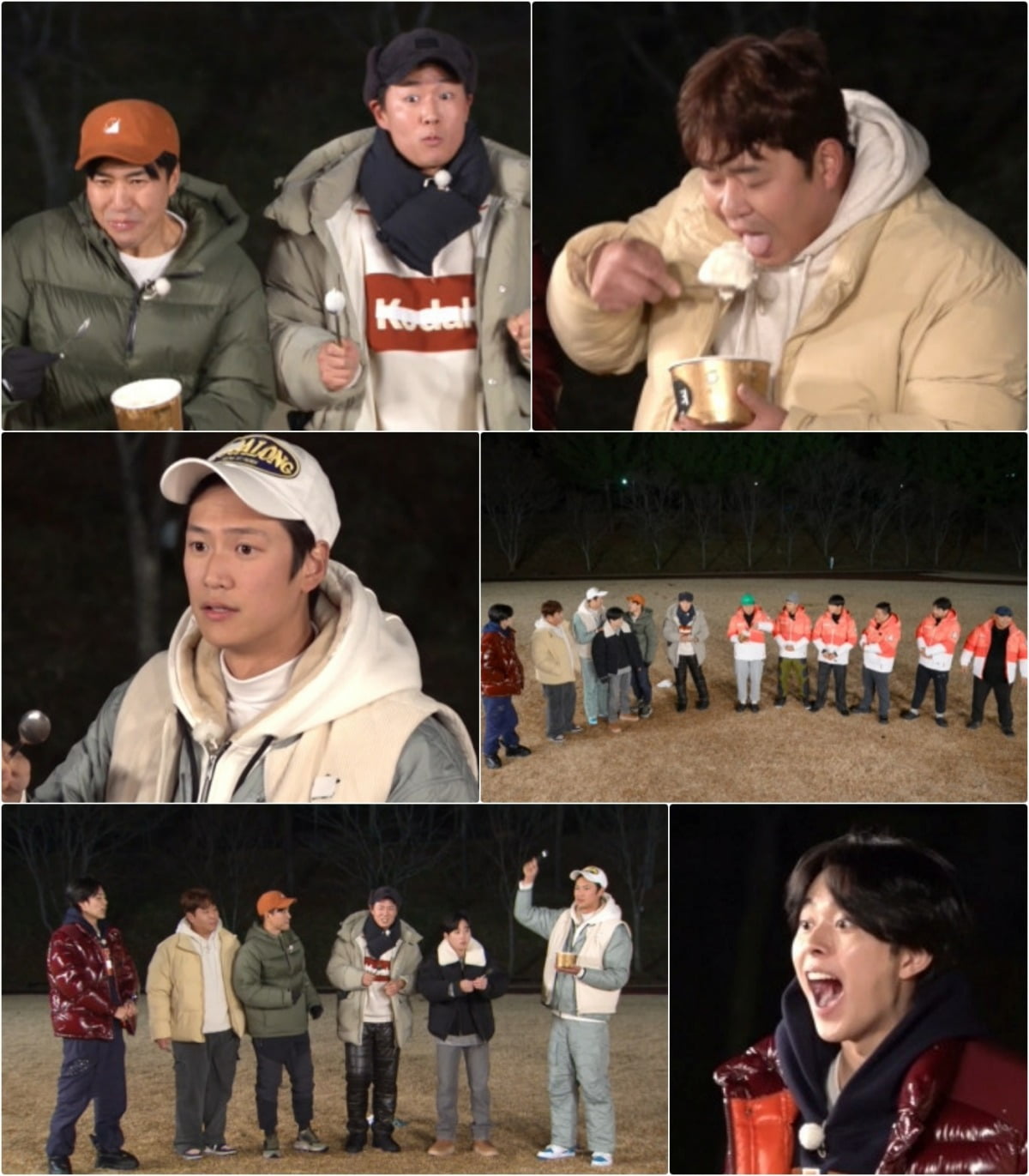 사진제공=KBS '1박 2일'