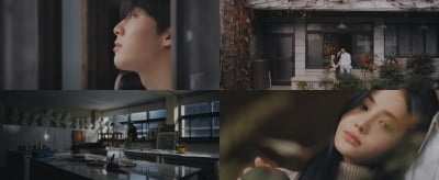 이하이, 신곡 '그대가 해준 말' 음원 일부 최초 공개