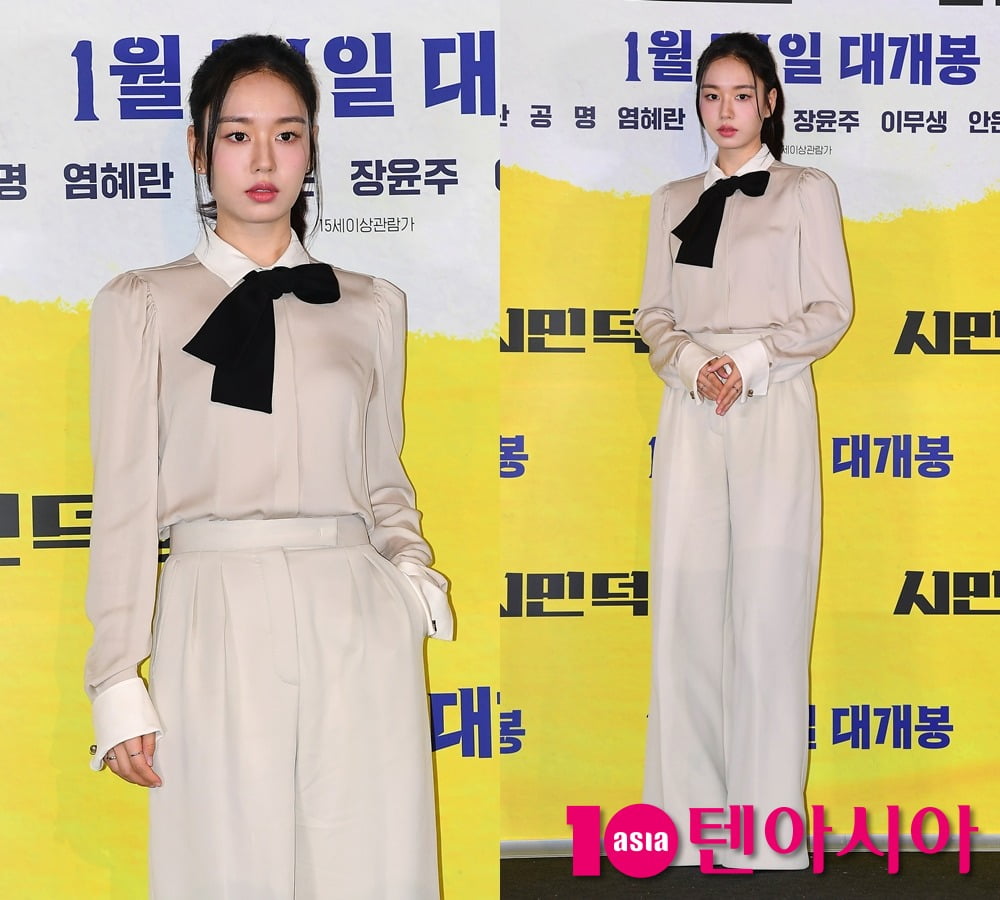 Ahn Eun-jin lost a lot of weight, her 1.3 million won blouse is so loose