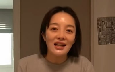[종합] '시험관으로 임신' 황보라 "더할 자신 없다…♥김영훈, 의외로 둘째 기대"