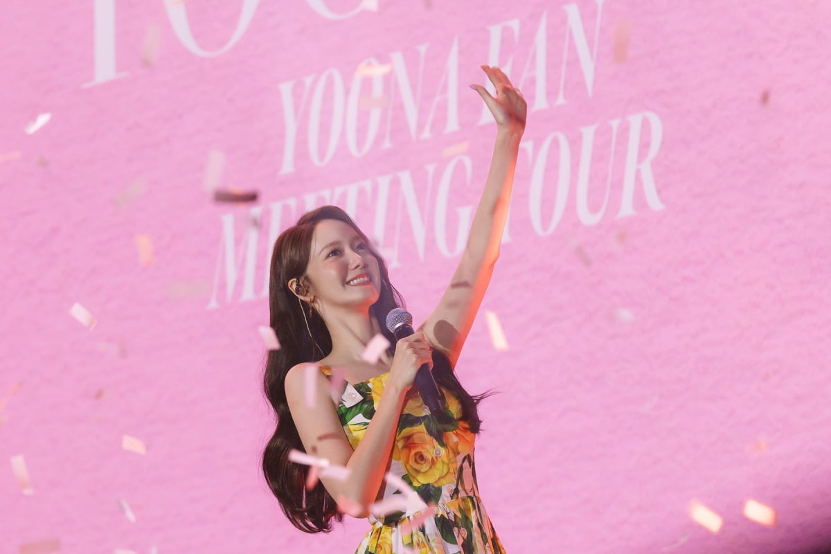 Lim Yoona's Asian fan meeting tour in Hong Kong sold out