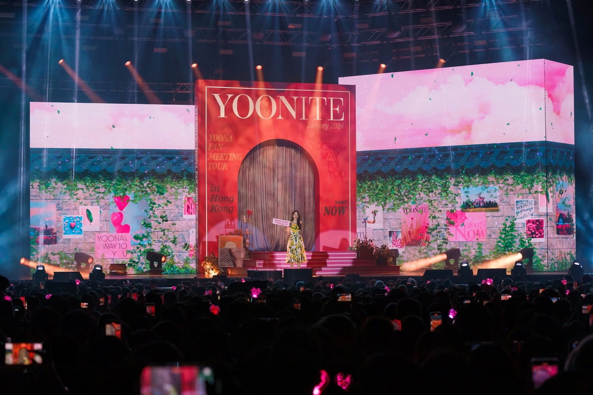 Lim Yoona's Asian fan meeting tour in Hong Kong sold out