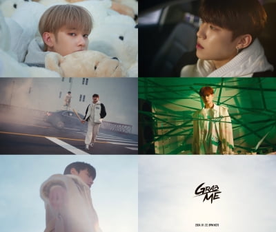 AB6IX (에이비식스), 새 앨범 타이틀곡 ‘GRAB ME’ 뮤직비디오 티저 공개