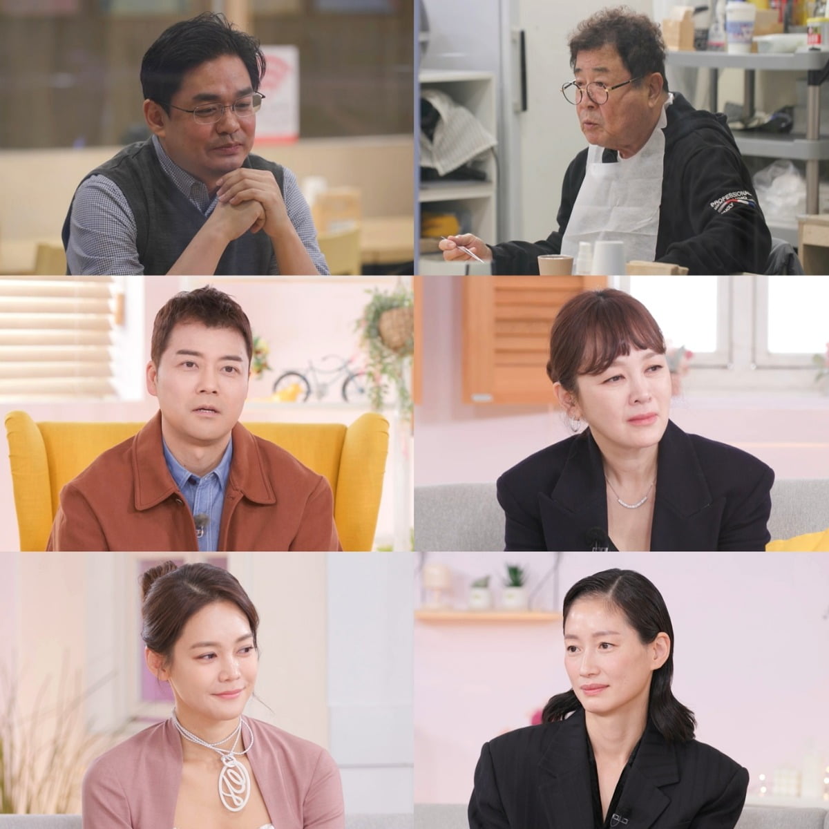 '아빠하고 나하고' /사진제공=TV조선