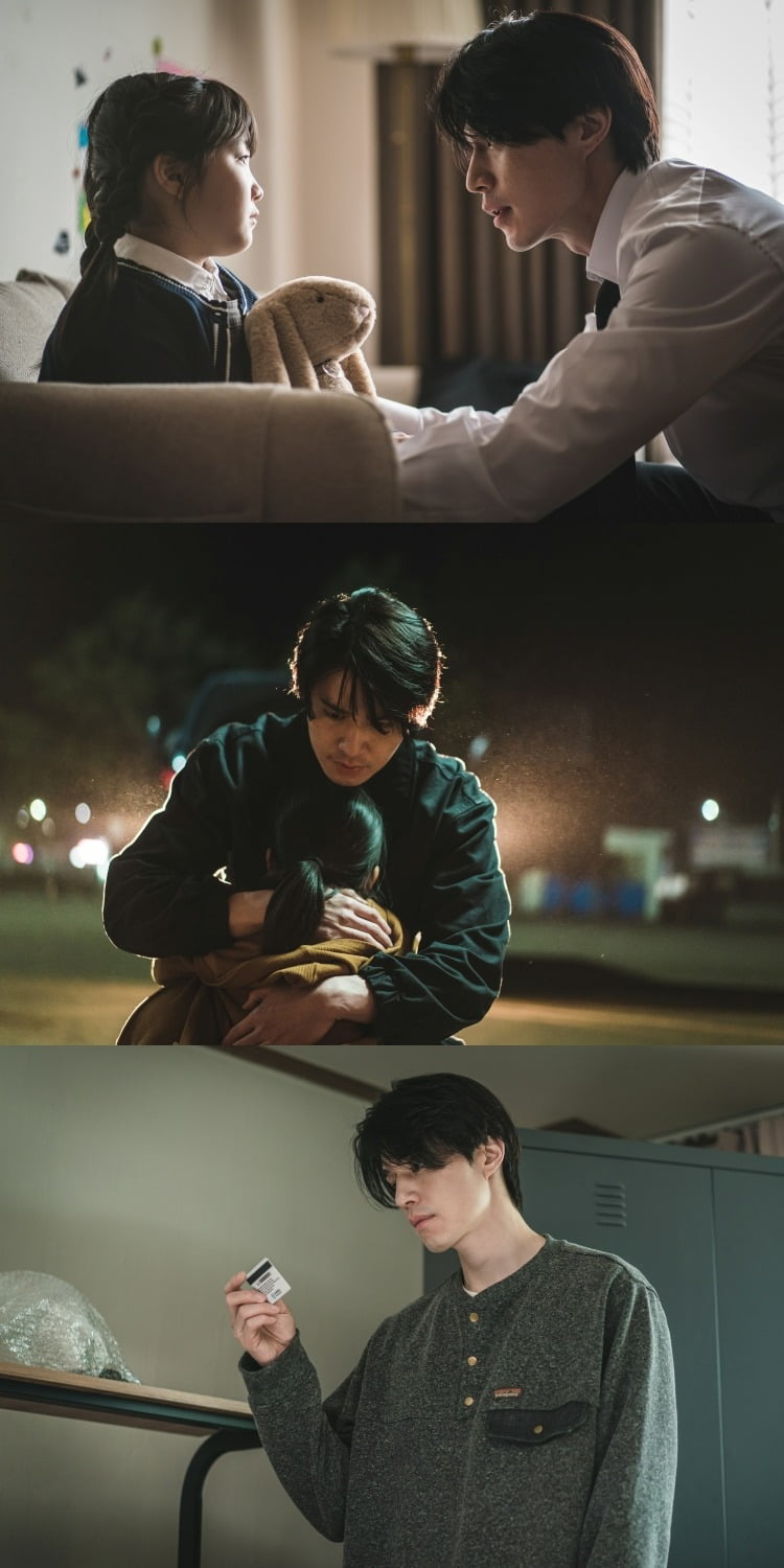 Lee Dong-wook, expectations with confidence