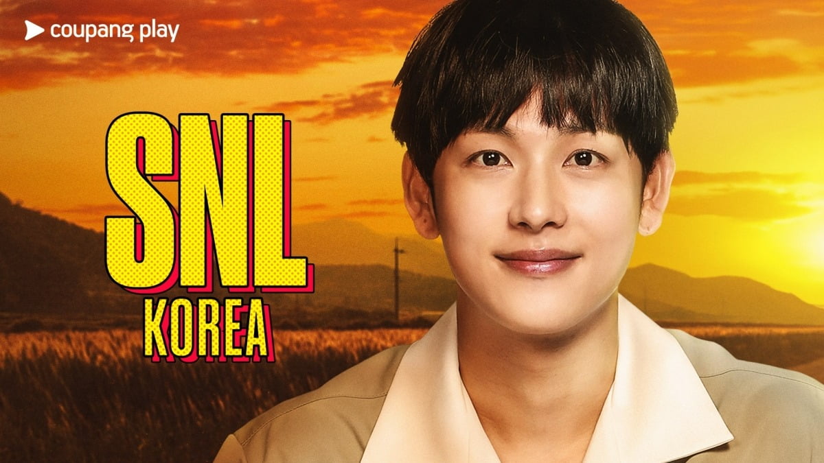 Im Si-wan, first host of 'SNL Korea' new season