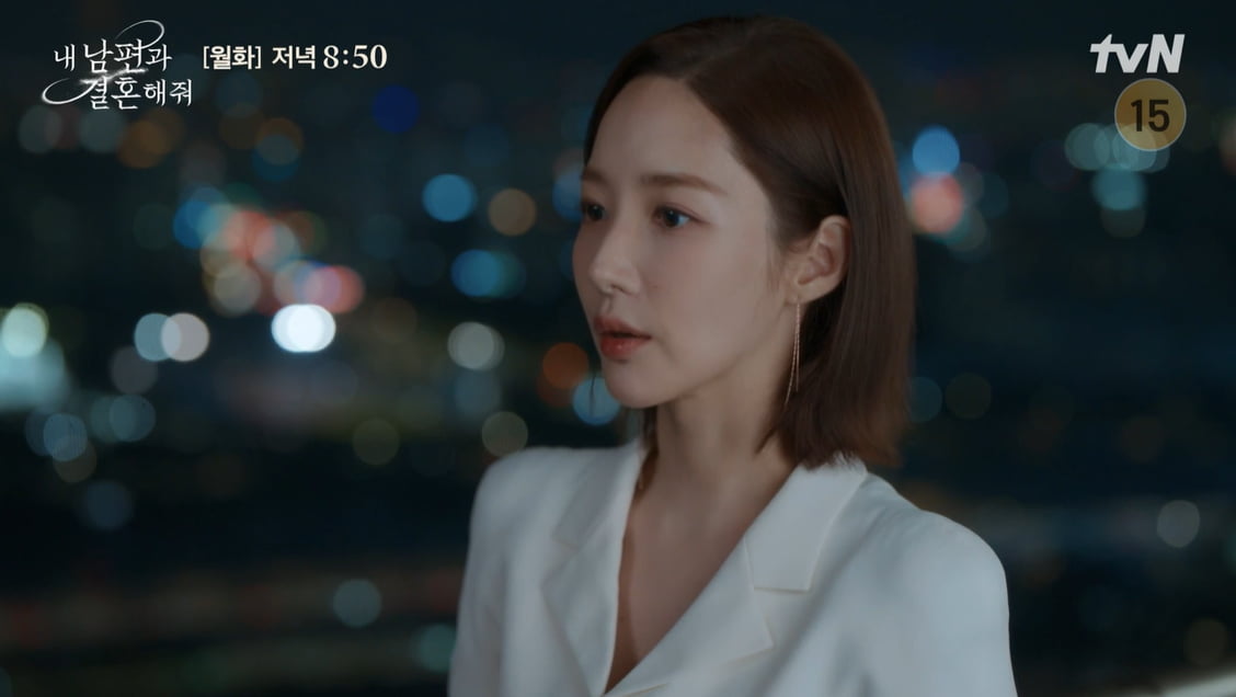 Drama 'Marry My Husband' Na In-woo confesses to being Park Min-young's helper