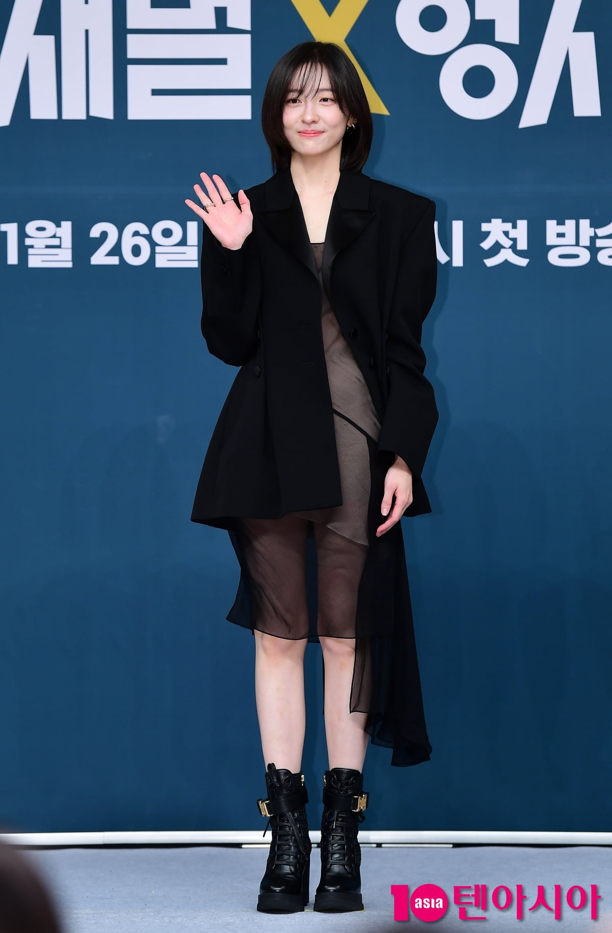 [TEN포토]박지현 '우아한 블랙스완'