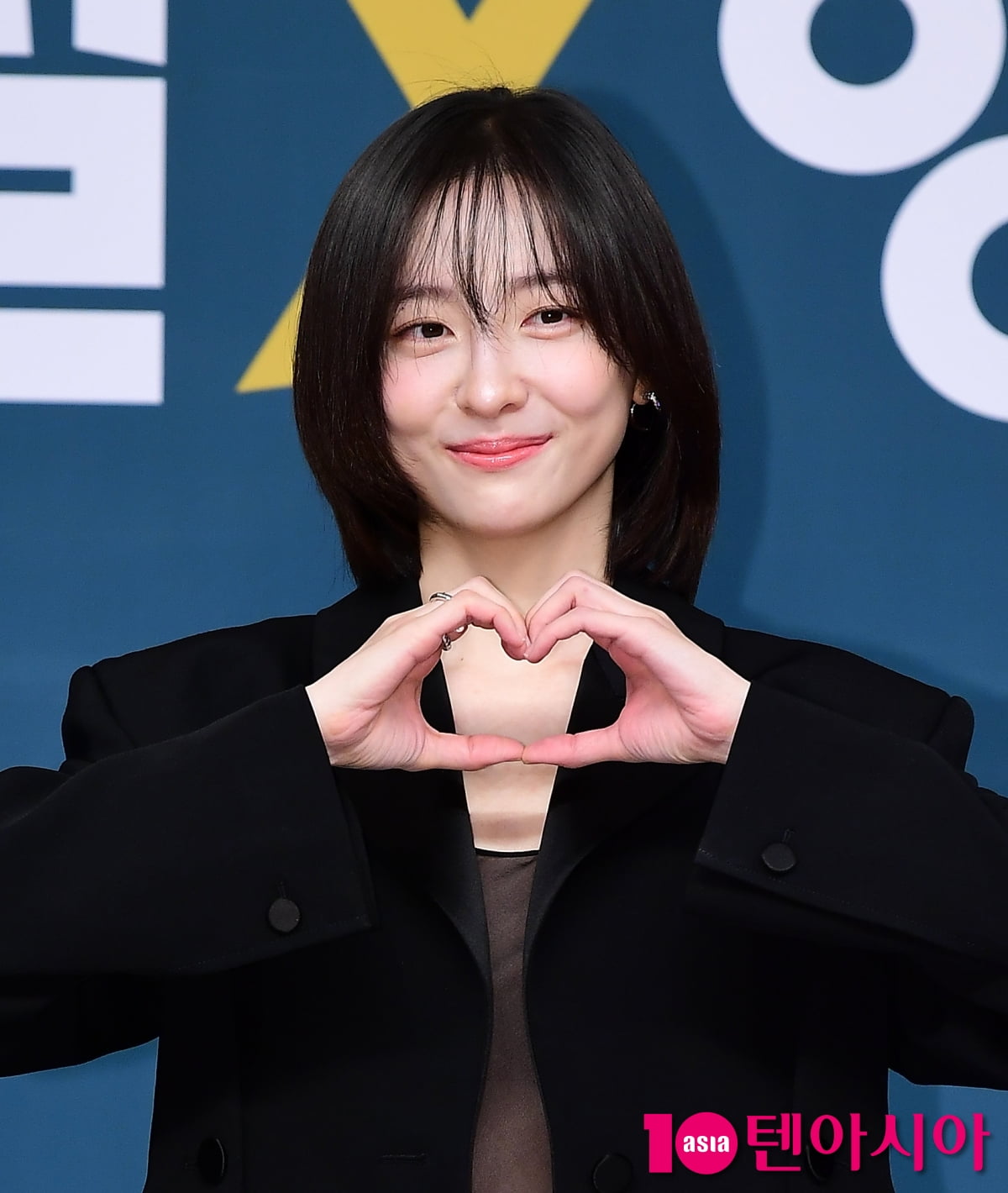 [TEN포토]박지현 '러블리 하트'