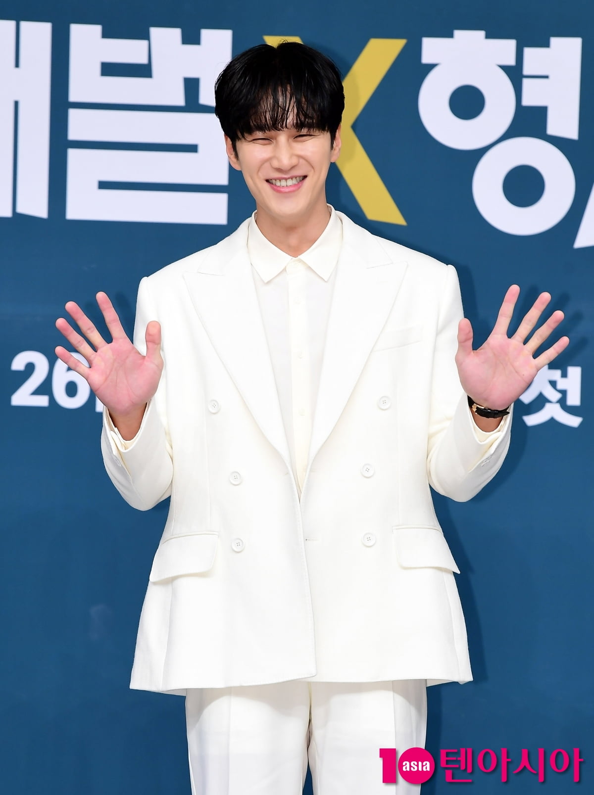 Ahn Bo-hyun, the perfect chaebol detective... falling in love with his smile 