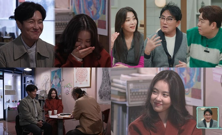 Kim Dong-wan and Seo Yoon-ah have already seen their chemistry.