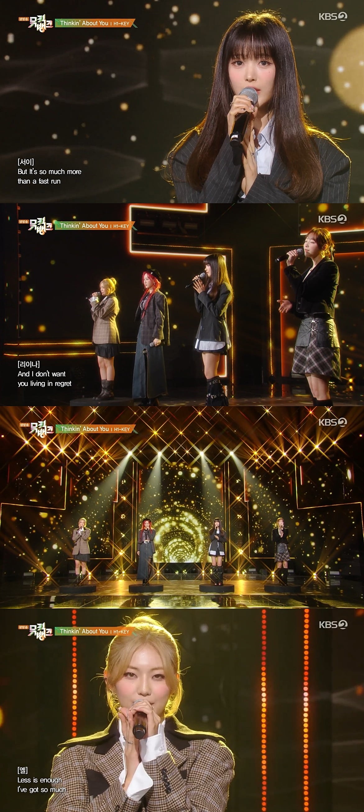 Hi-Key ripped ‘Music Bank’… Emotional build-up → 4-color chord explosion
