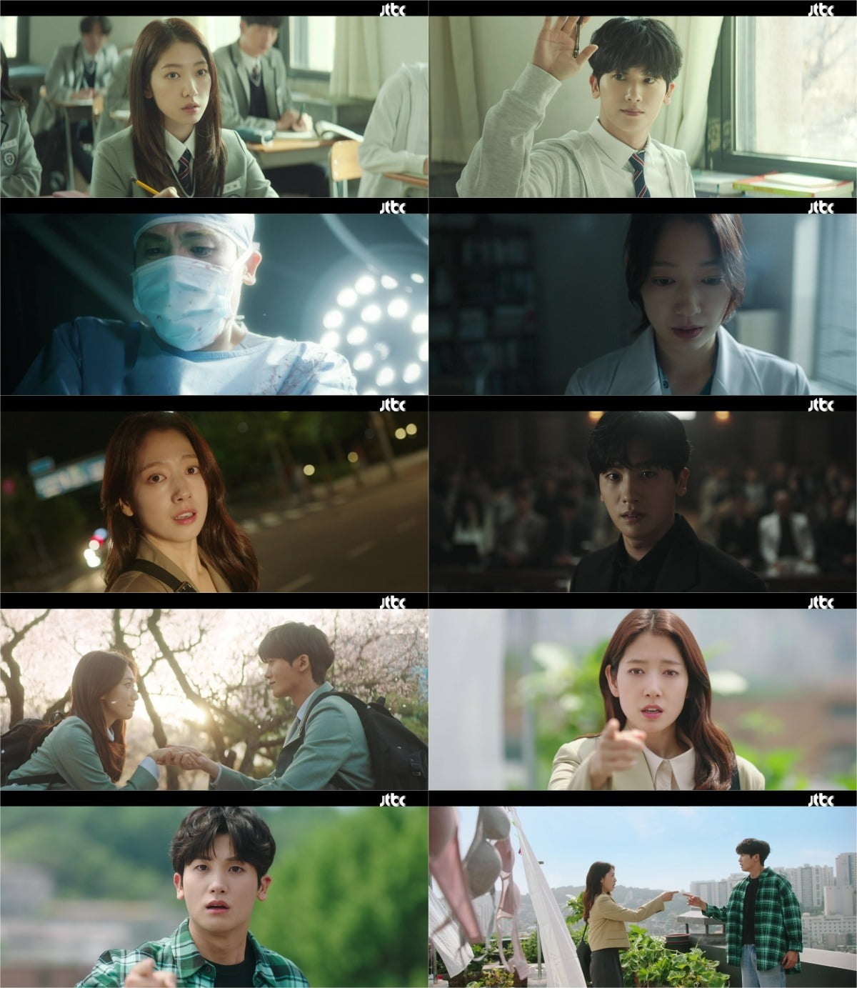 The first episode of Park Shin-hye and Park Hyung-sik's 'Doctor Slump' recorded a viewership rating of 4.1%.