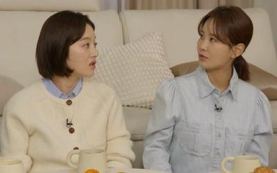 김지민♥김준호, 결혼 초읽기…"아이 낳고 싶어, '사랑꾼' 보다 오열"