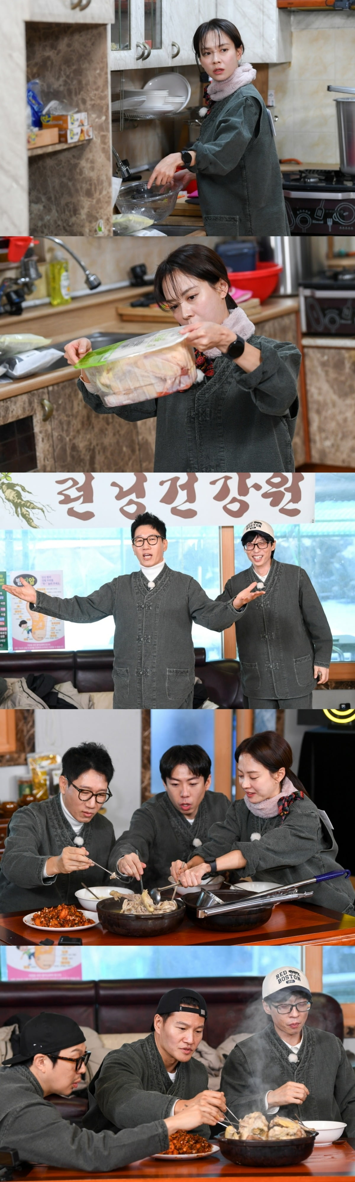 '런닝맨' /사진제공=SBS